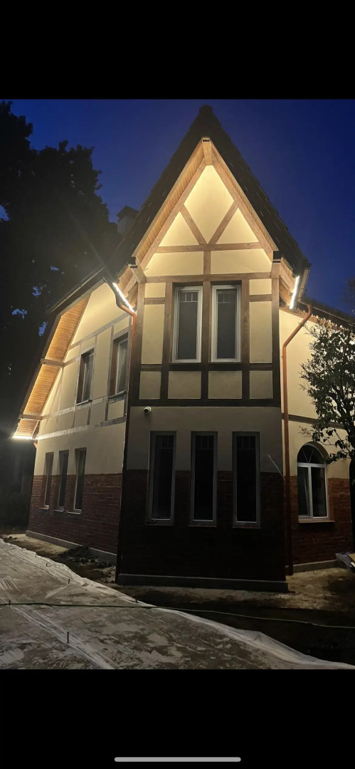 Квартира Квартира