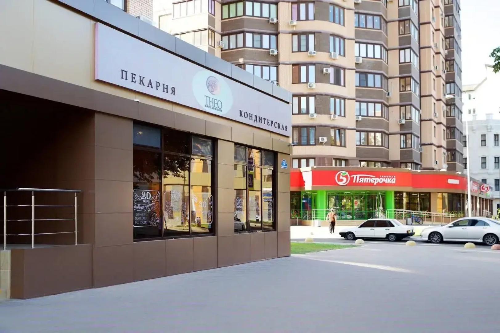 Апартаменты на Галерее 13