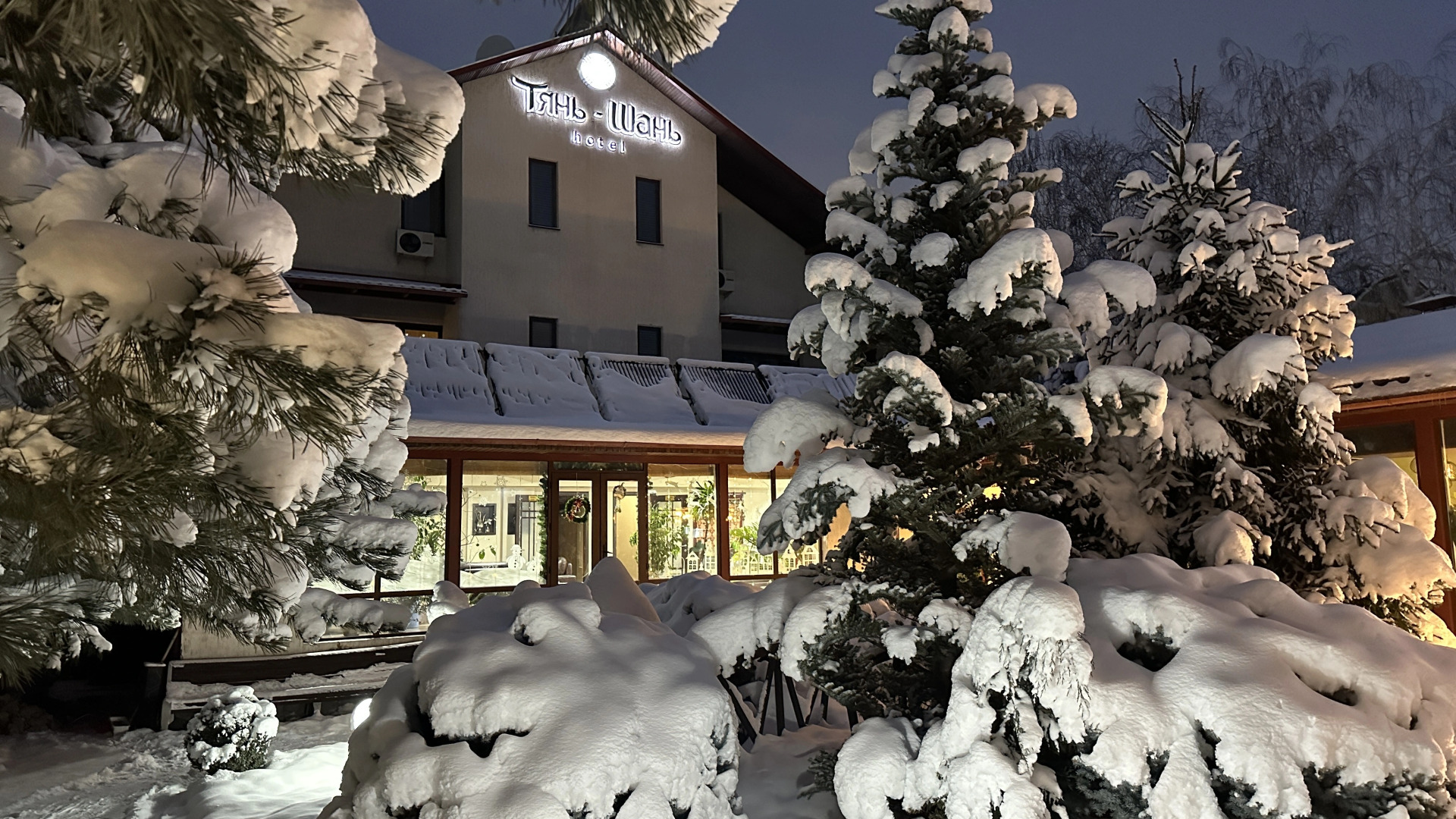 Отель Гэтсби