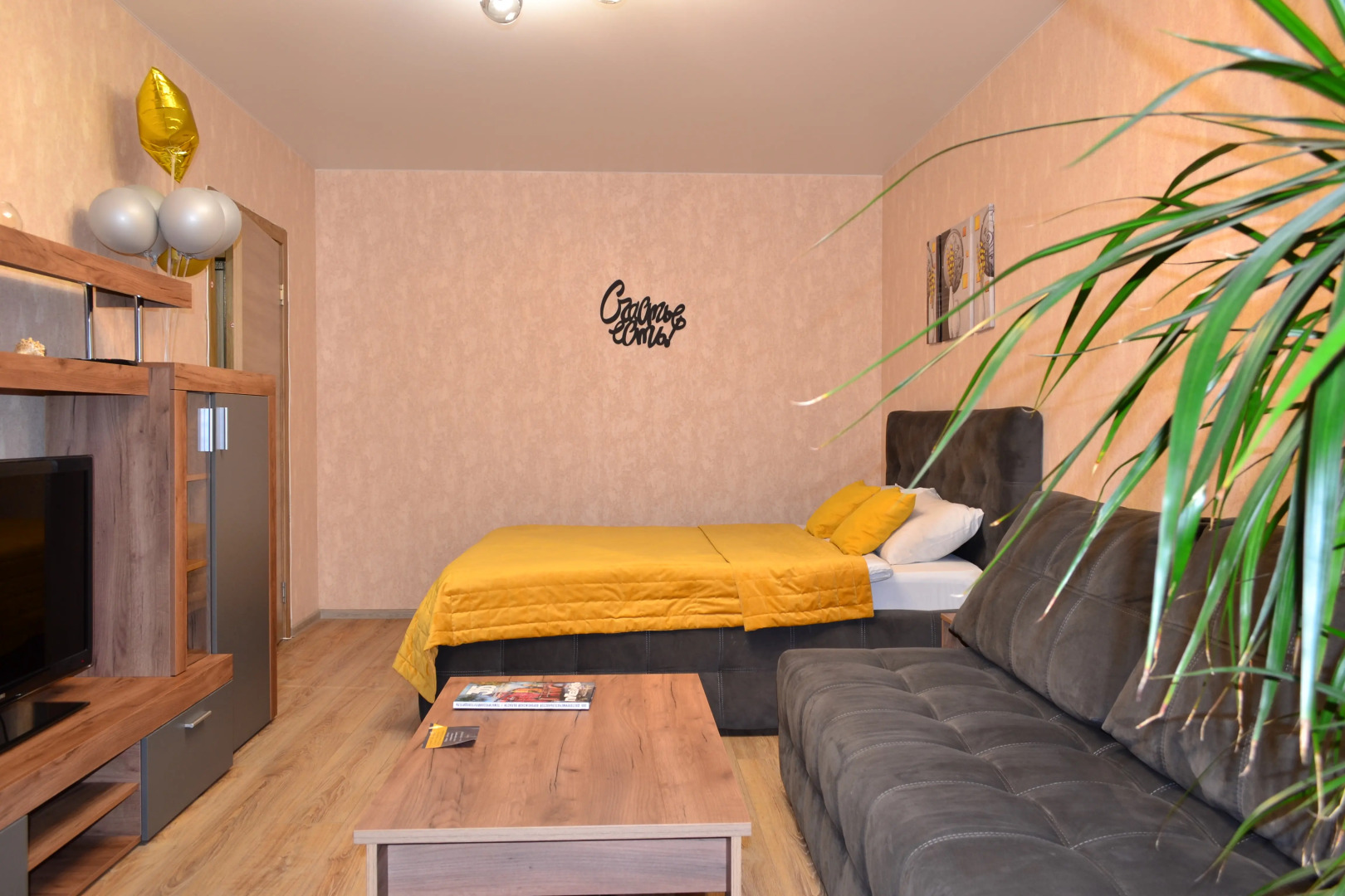 Квартира ЭмиЛи в ЖК Лазурный