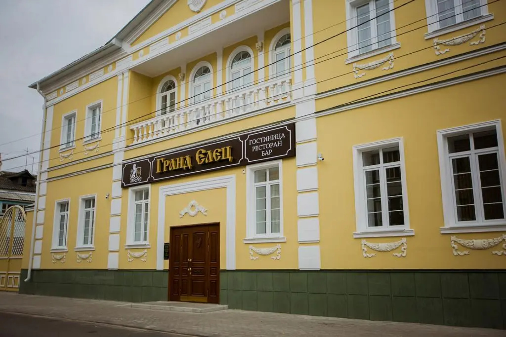 Гостиница Гранд Елец