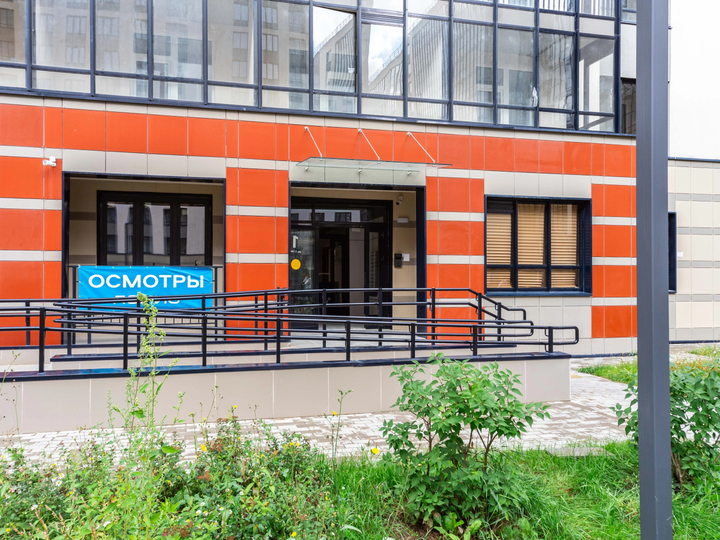 Квартира Синица