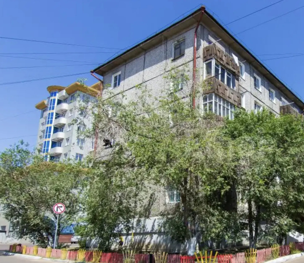 Квартира 1-комнатная Борсоева 19-61 Улан-Удэ КакДома