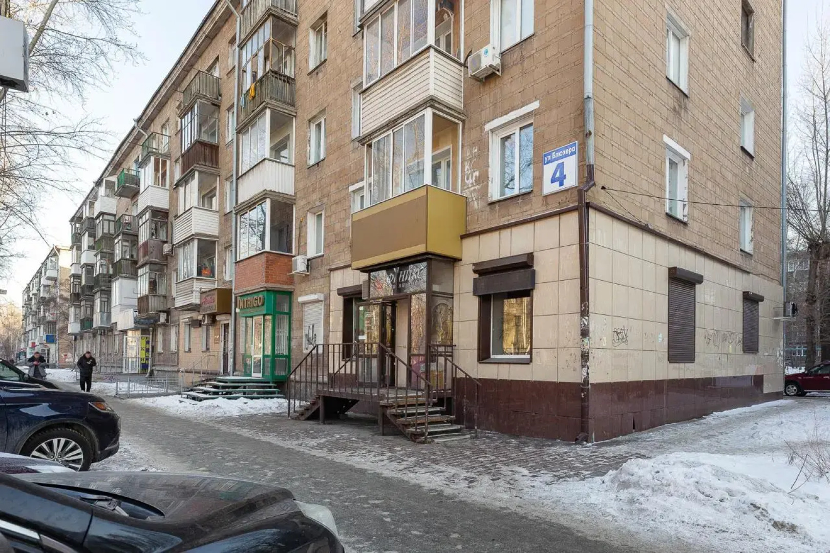 Квартира 1-ая Блюхера 4