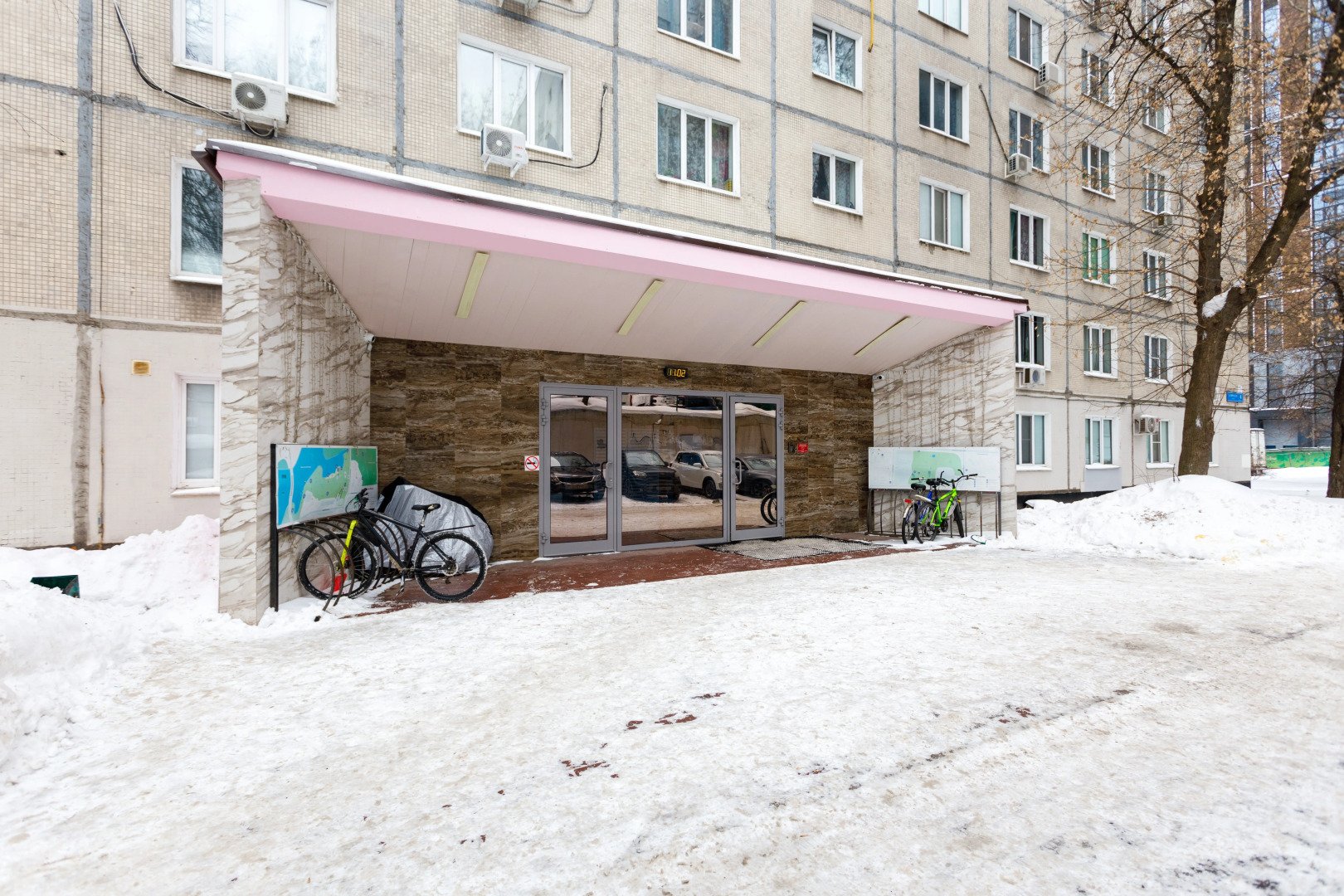 Апартаменты Apart-Real Hovrino Smart