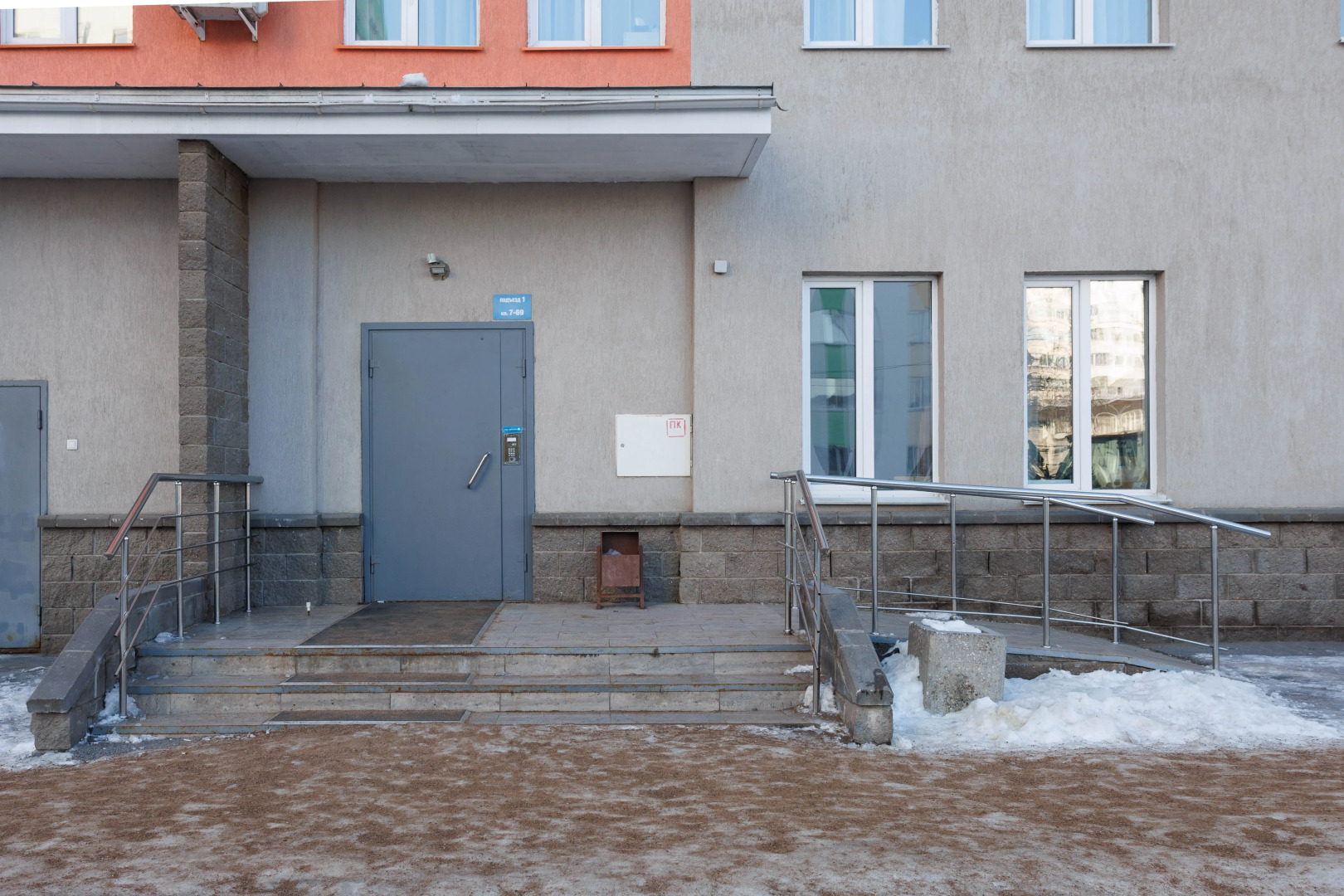 Квартира в лучшем Жилом Комплексе города Уфы