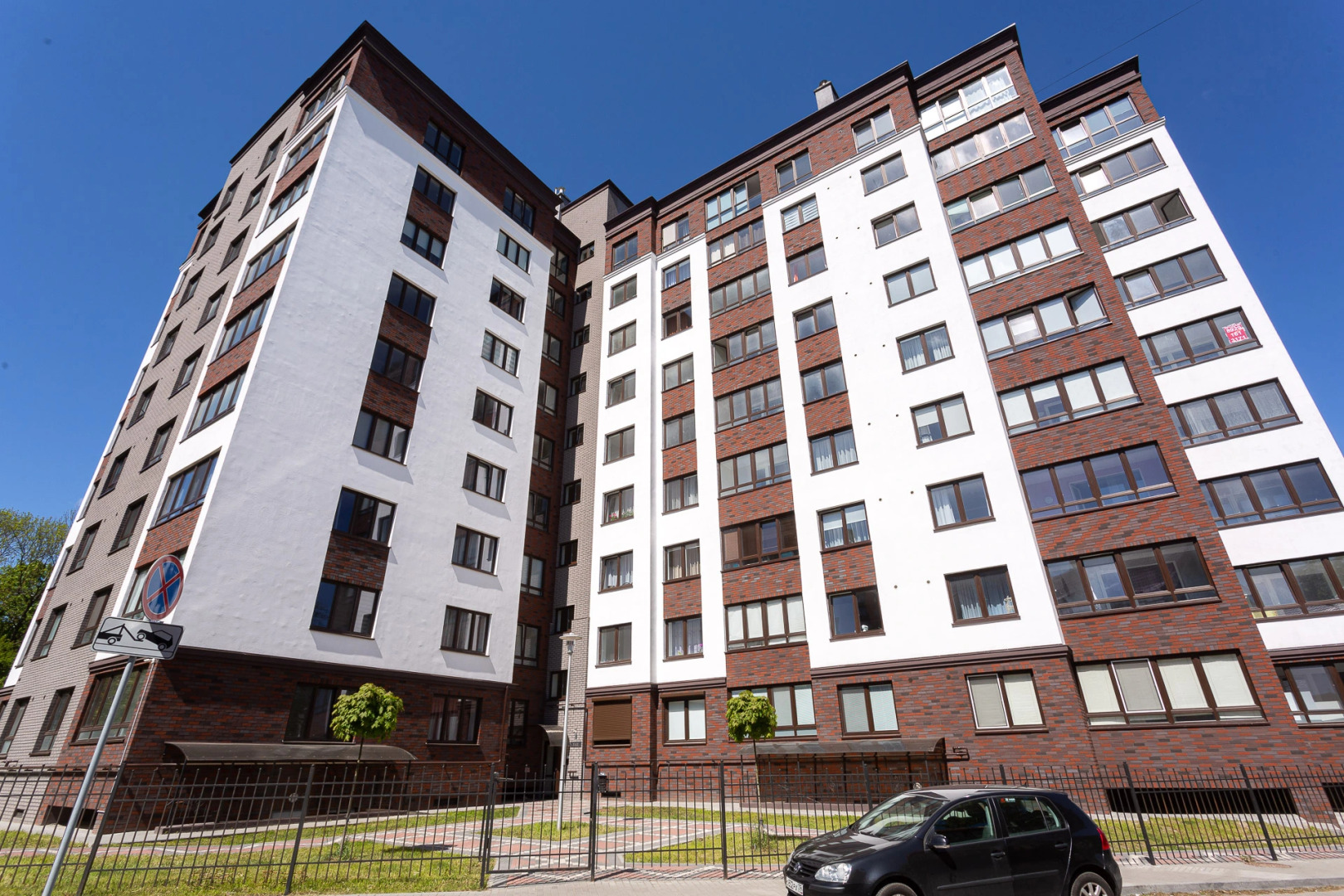 Квартира на Первомайской дом 5