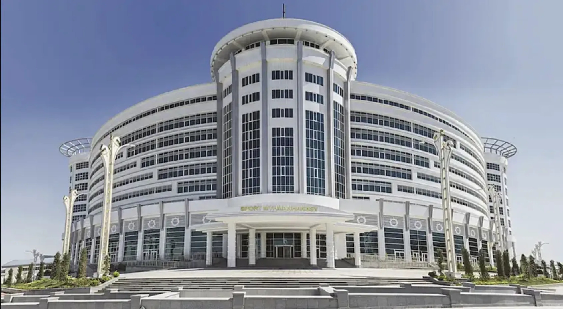 Sport Hotel Ashgabat