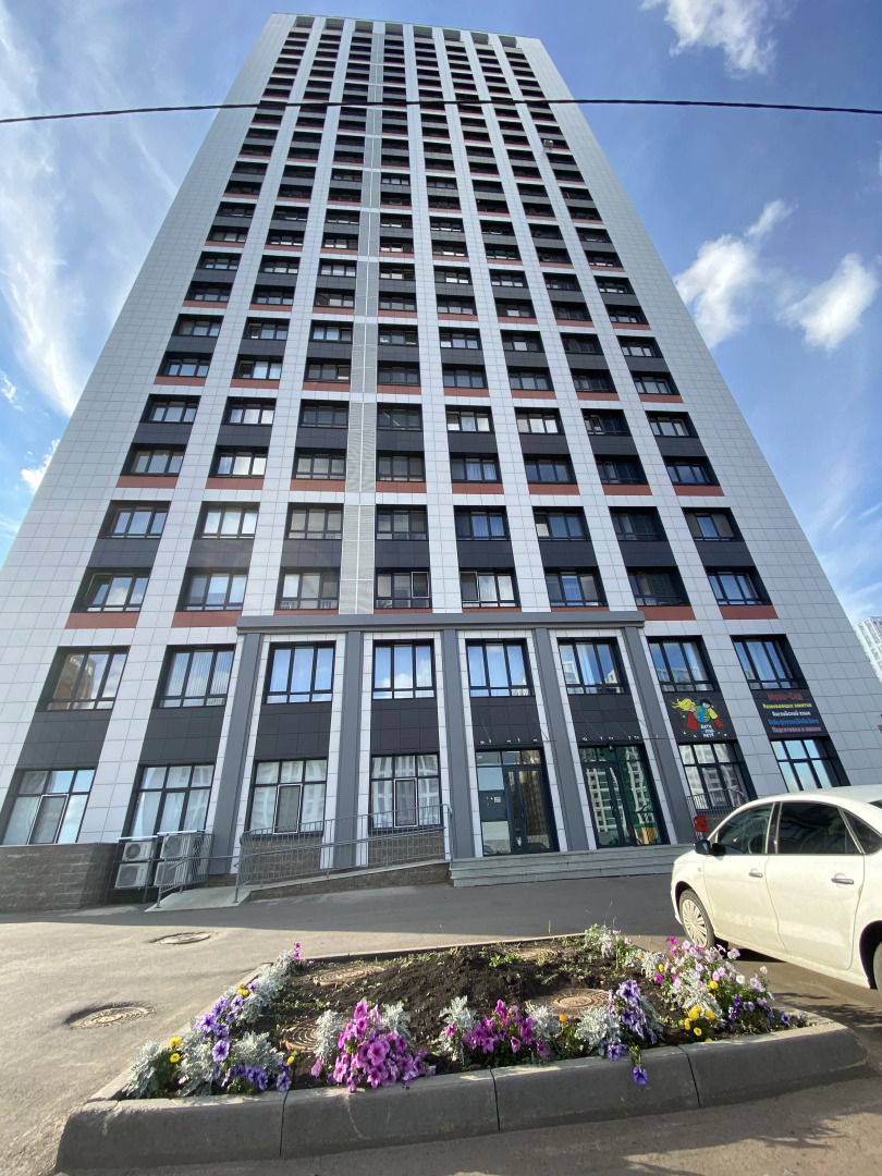 Апартаменты Fsf с Кофемашиной и Дистанционным Заездом