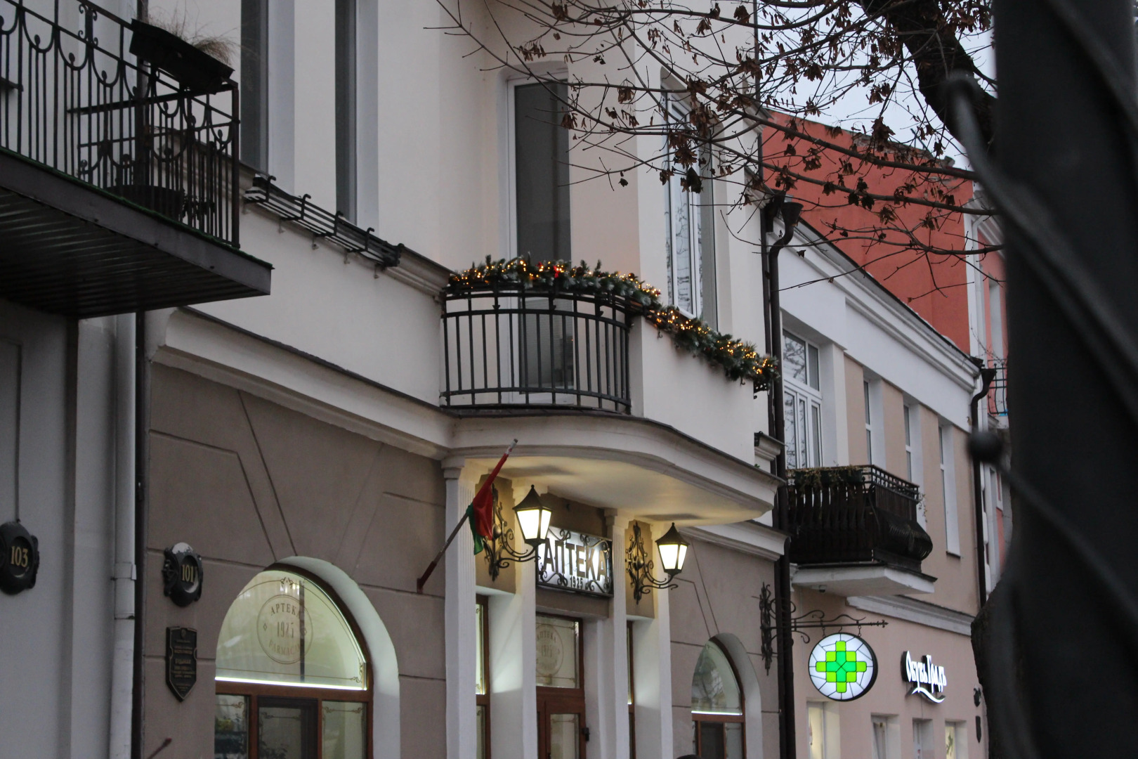 Апартаменты EXCLUSIVE  в центре Советской