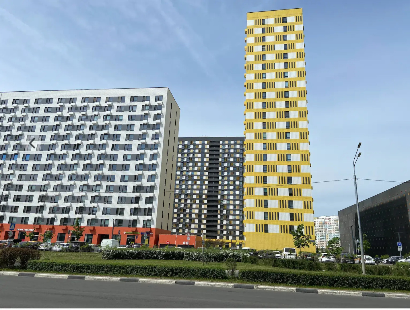 Апартаменты Акварели дизайнерские с видом на Останкино