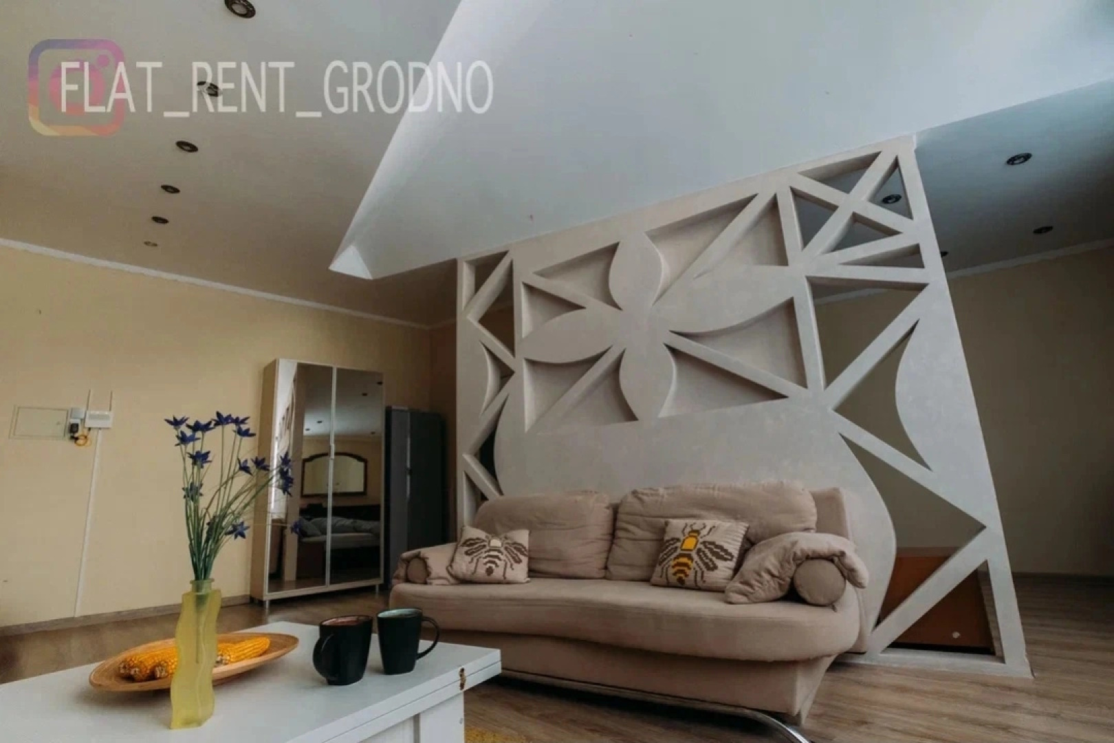 Апартаменты Квартира на Сутки