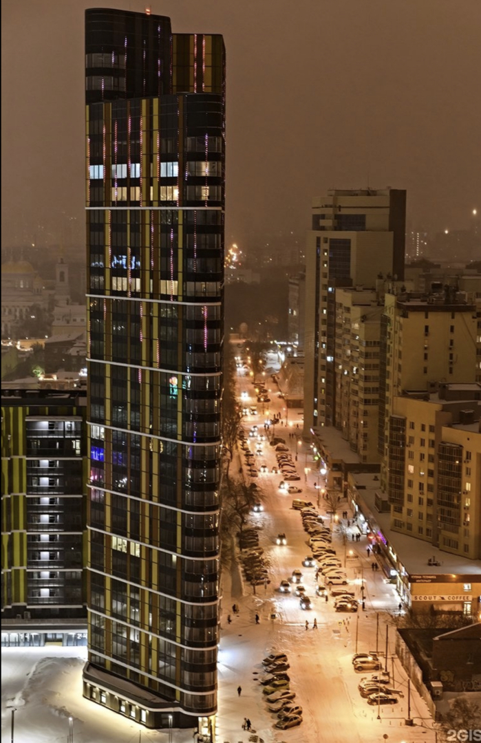 Апартаменты Тринити