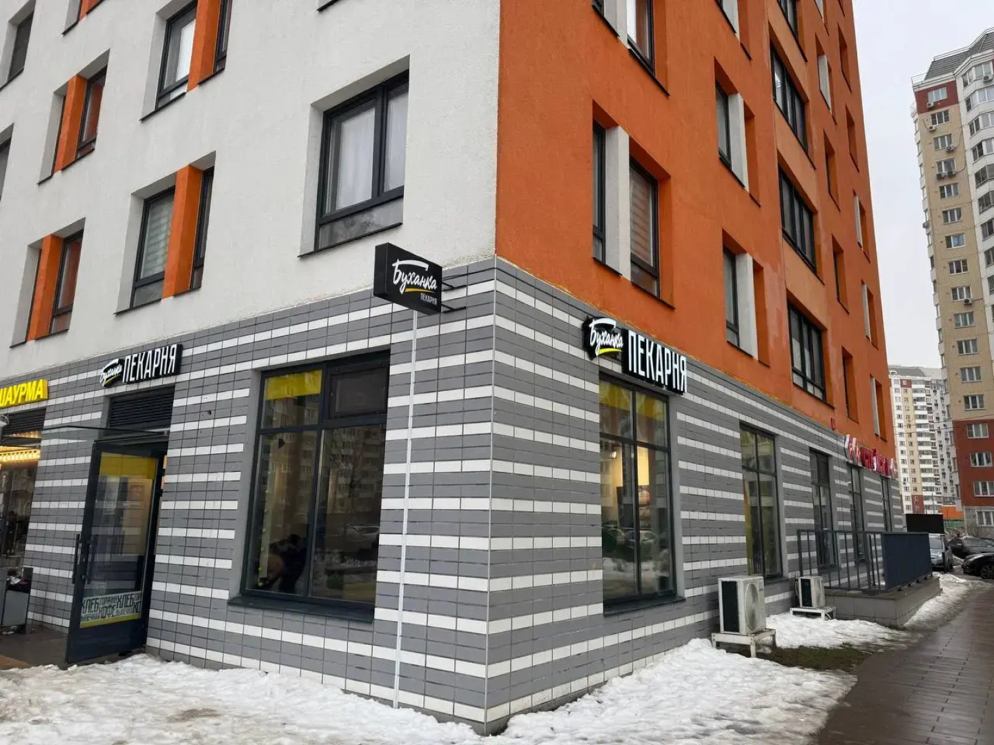 Апартаменты Comfort & Relax Home at Putilkovo