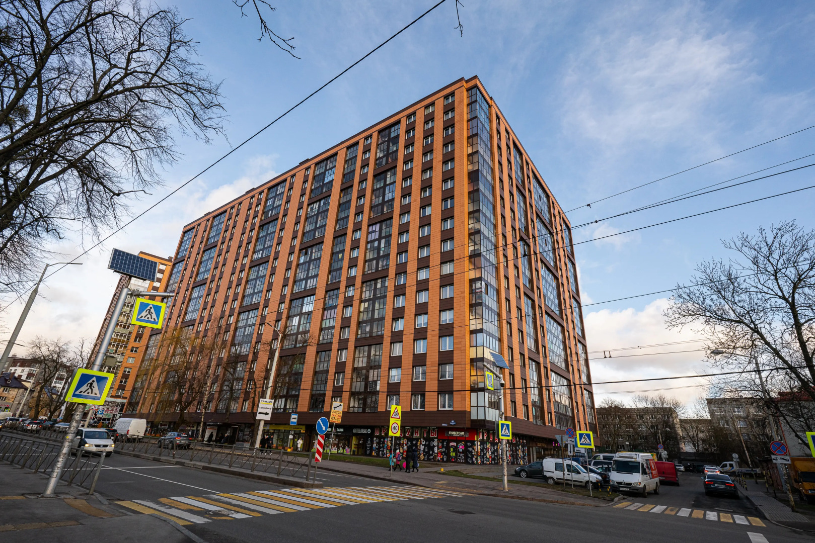 Апартаменты Скандинавия