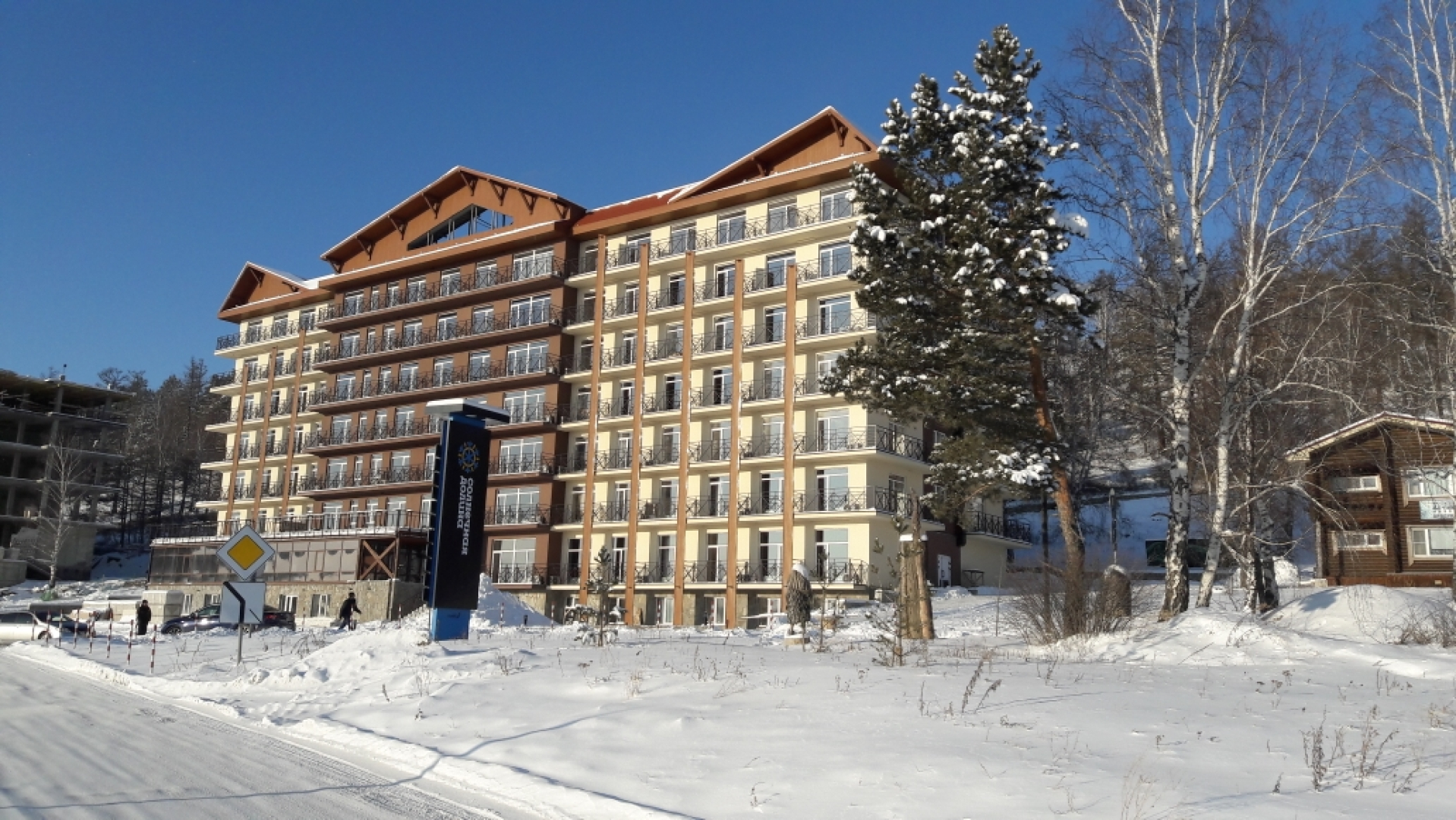 Апартаменты в отеле "Sports Residence"