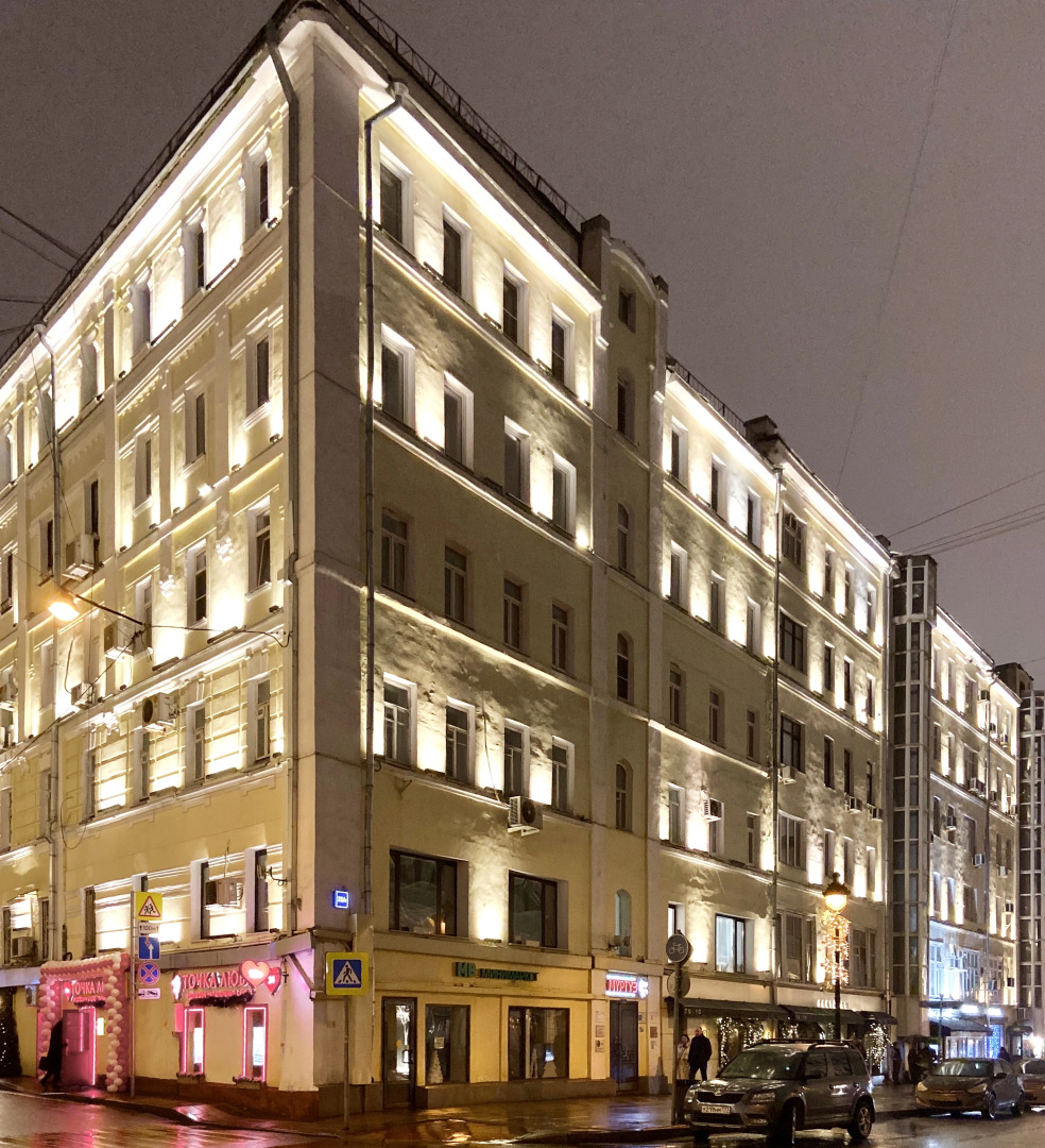 Мини-отель у Кремля