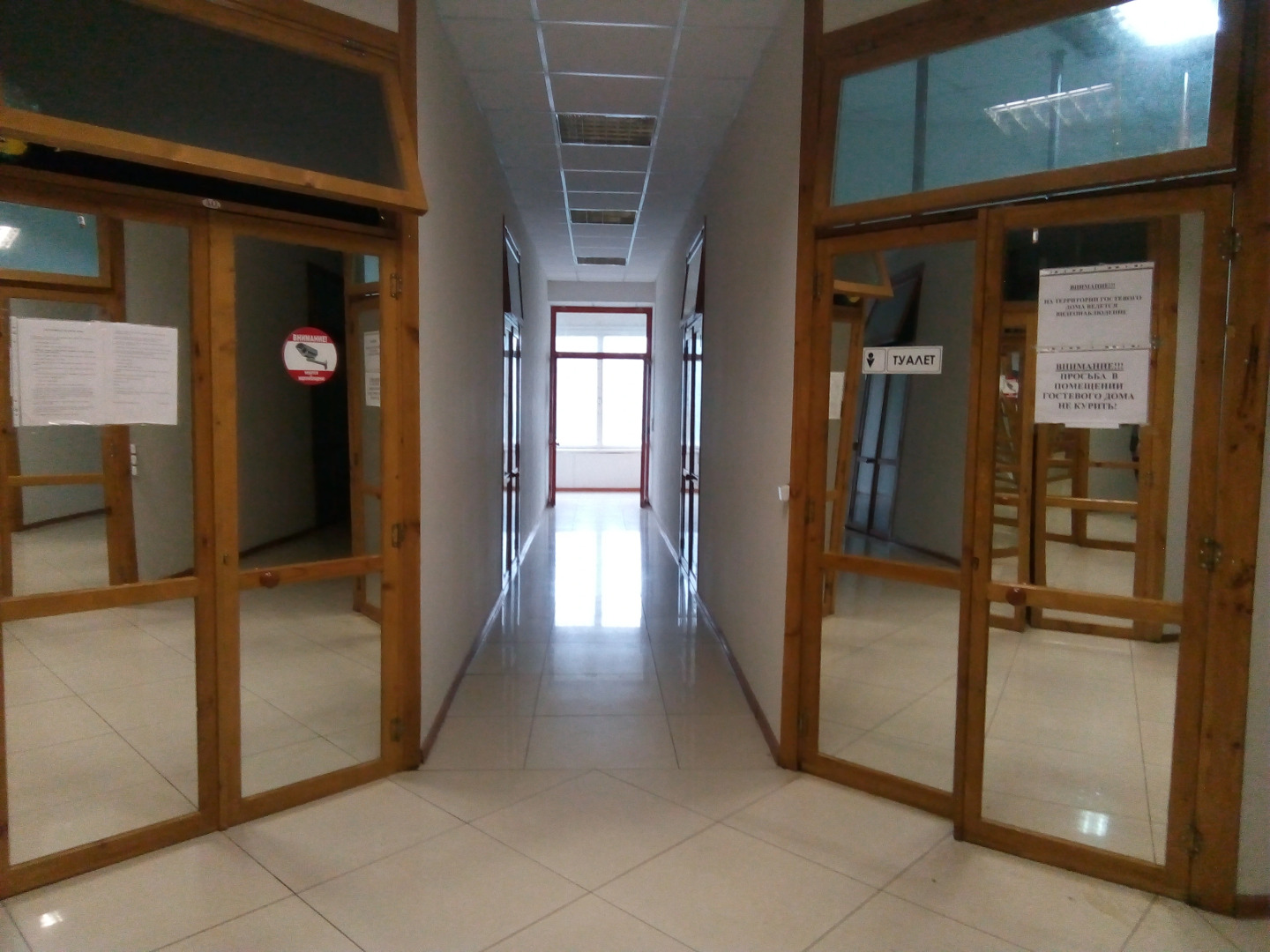 Гостевой Дом Родничок