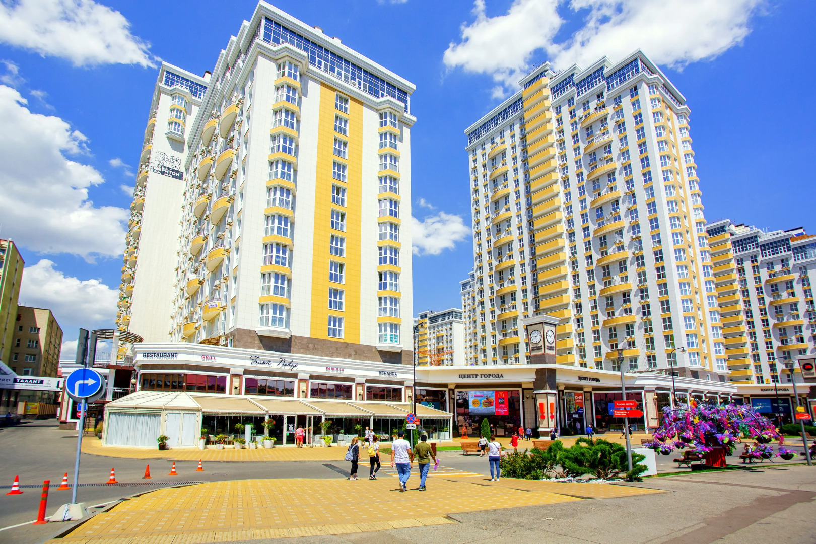 Апартаменты Pro Apart