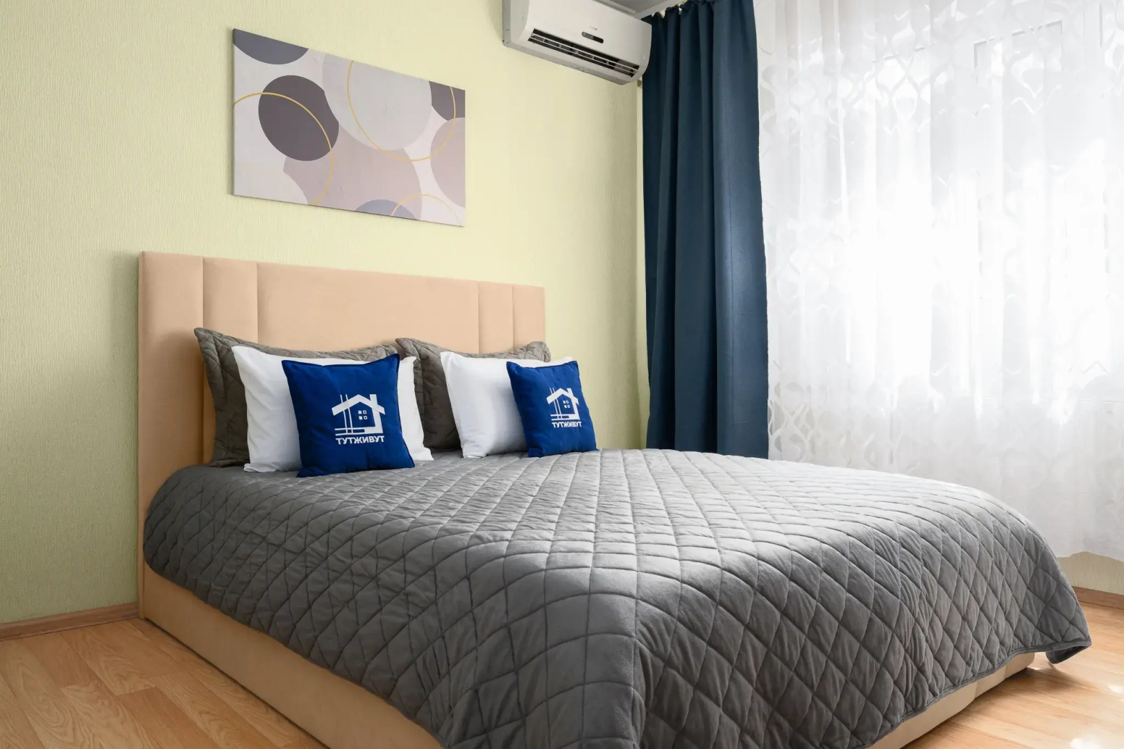 Апартаменты Однокомнатные ТУТЖИВУТ