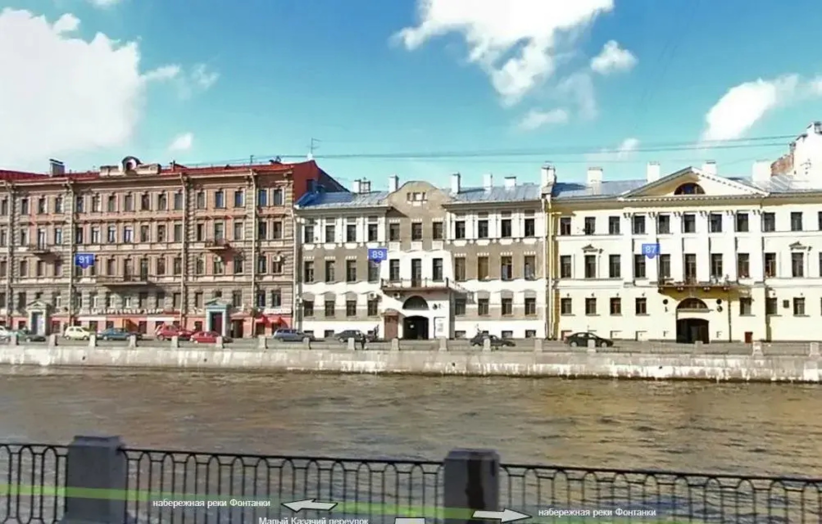 Апартаменты Студии Настроение