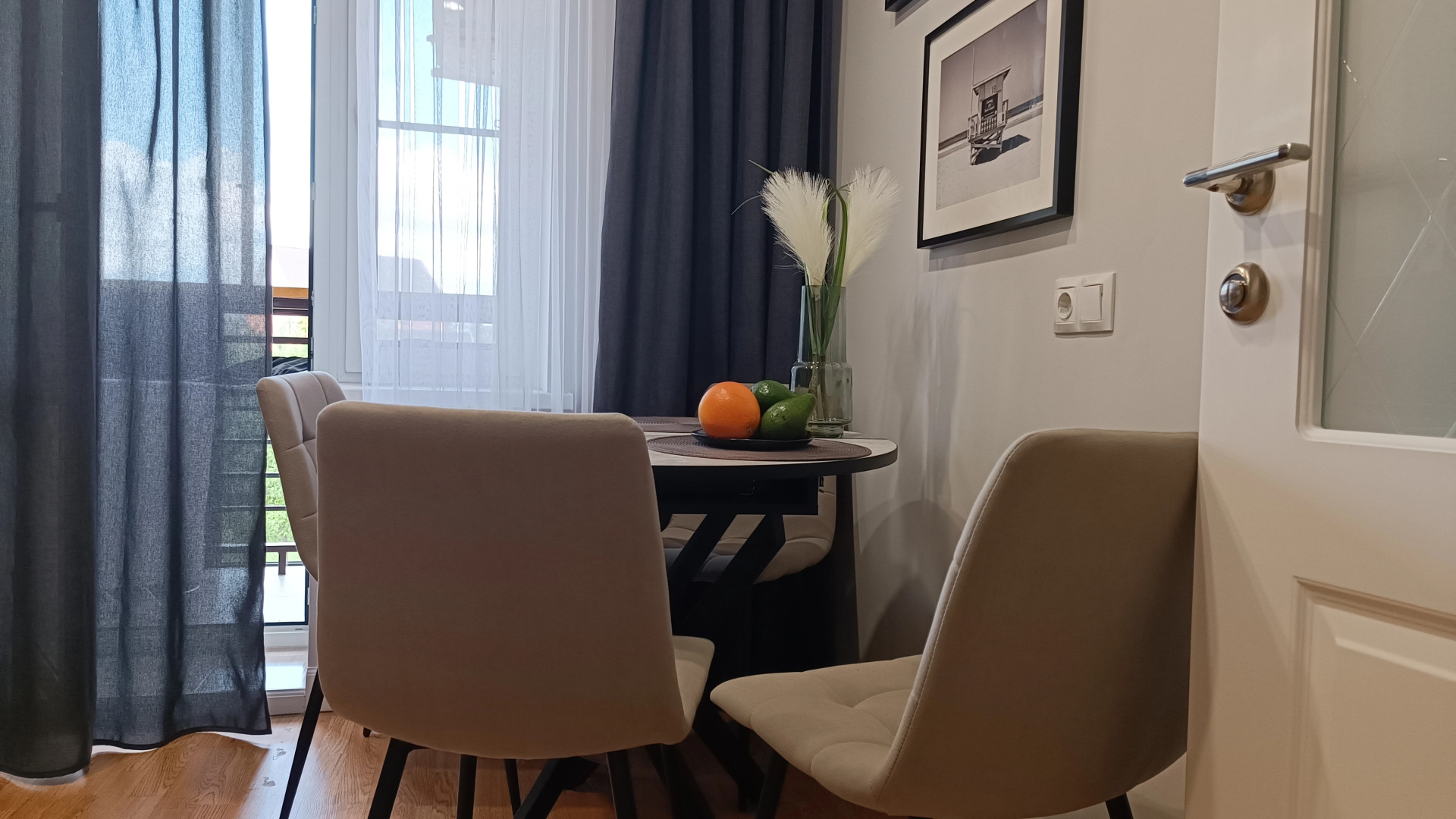 Апартаменты Пляж Завидово