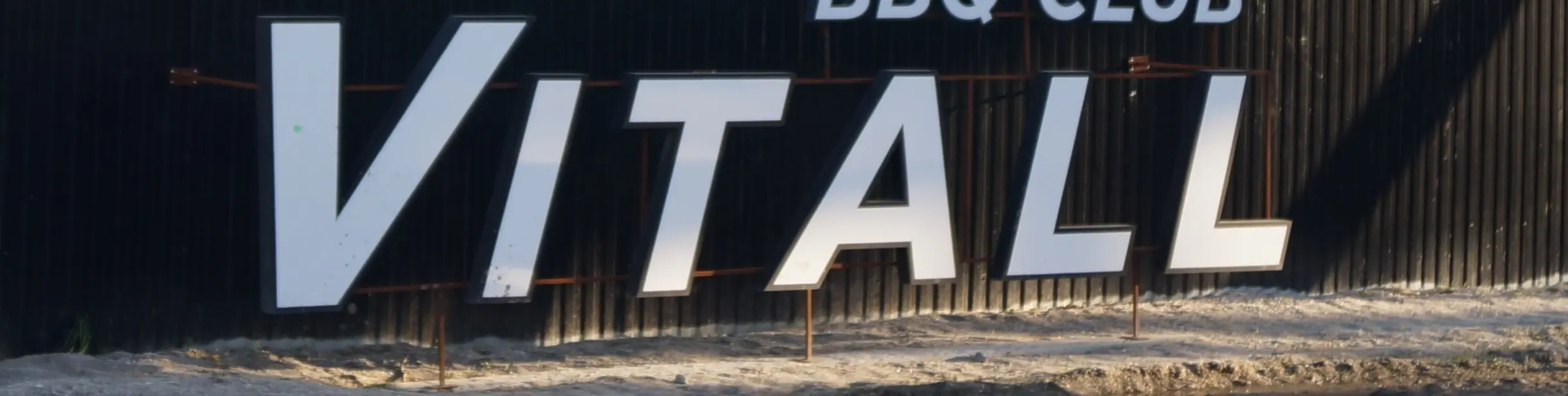 Мини-Отель Мотель Vitall