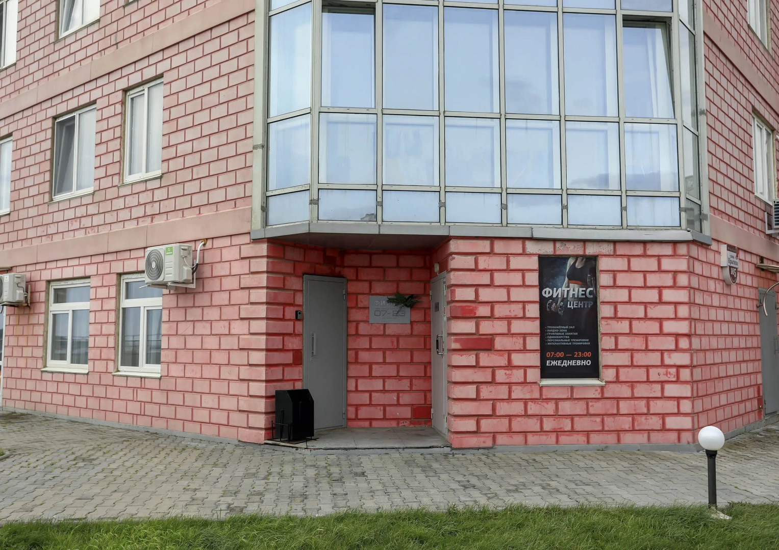 Апартаменты Vlad Apartments