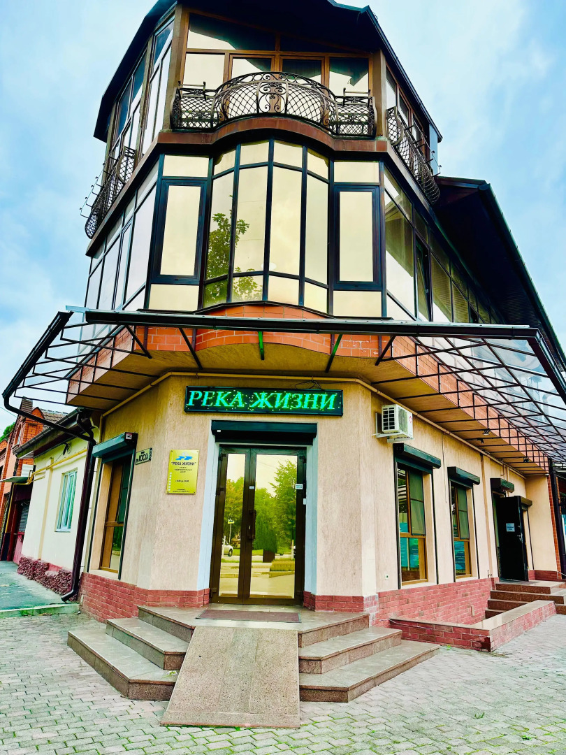 Апартаменты с видом на горы в оздоровительном центре Река Жизни