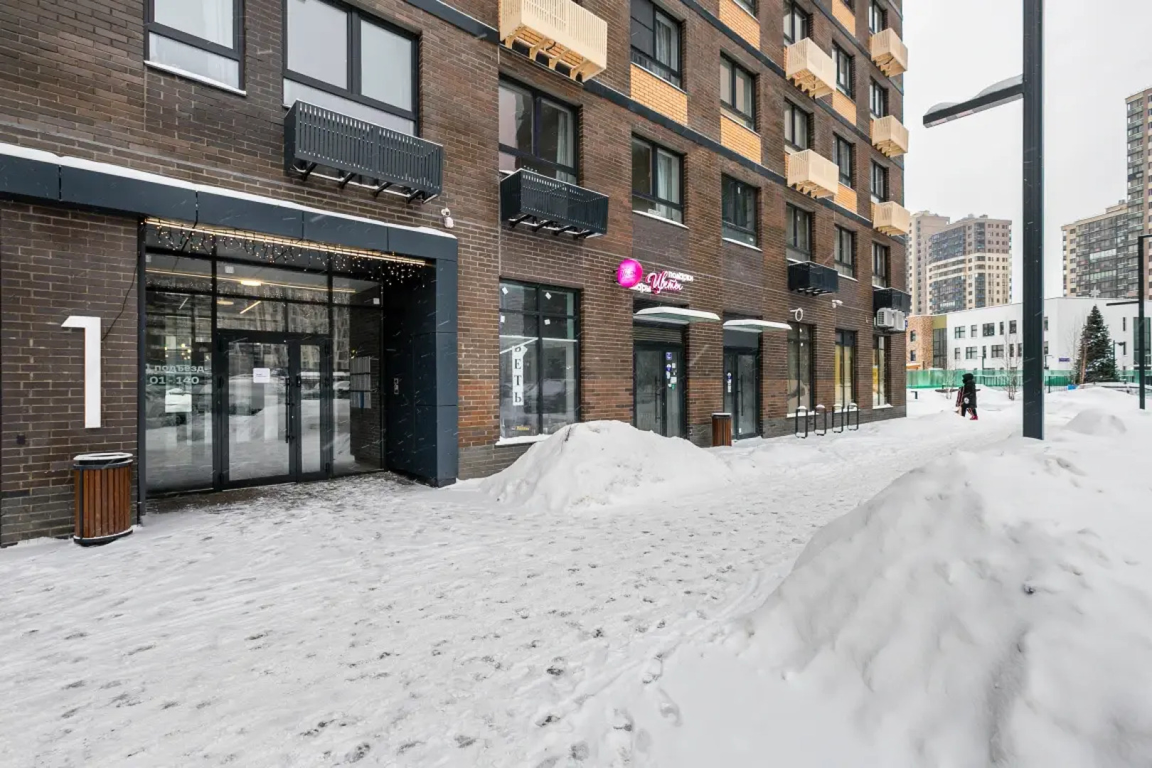 Апартаменты 2 MaxRealty24 Просторная 1