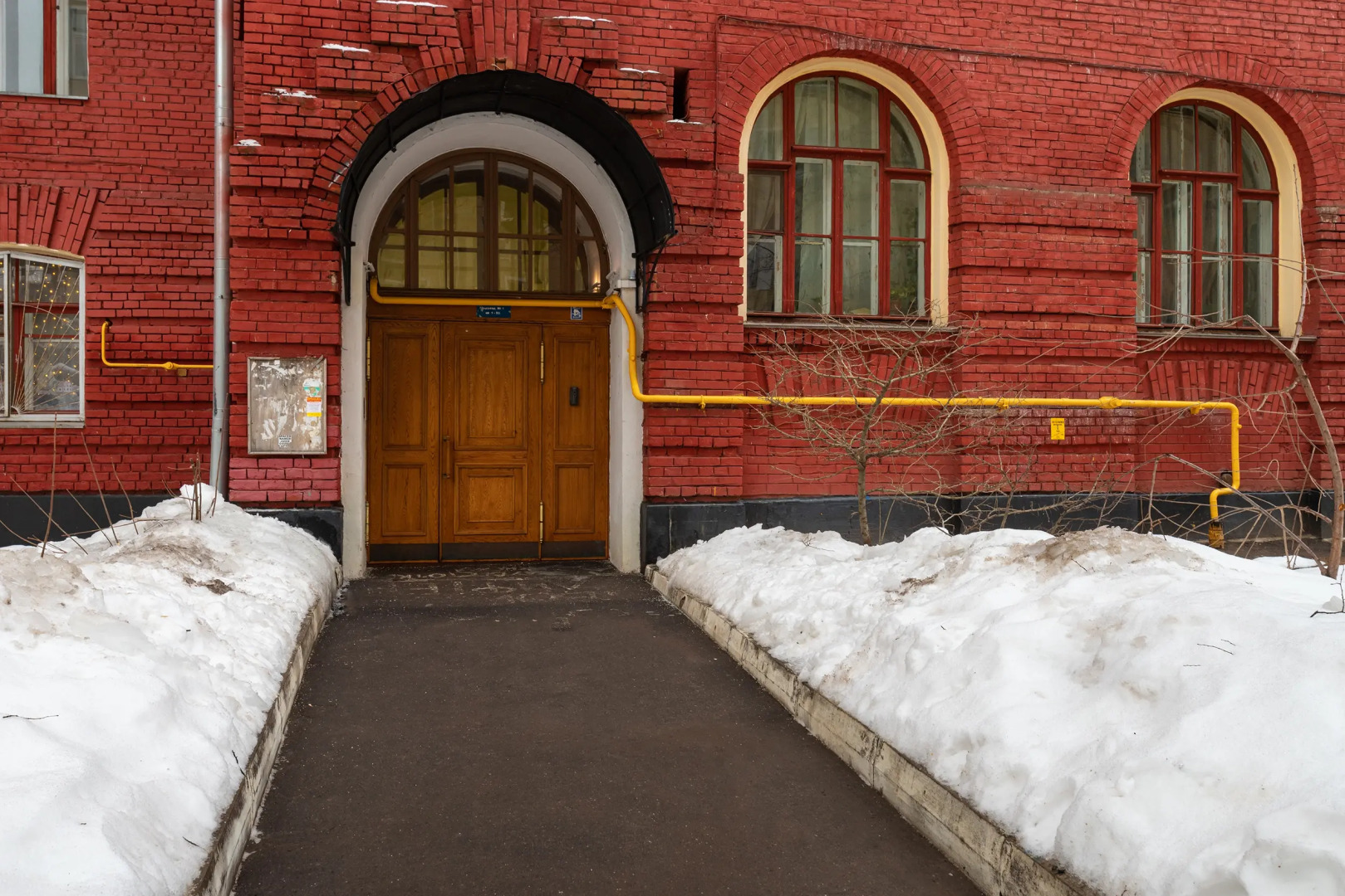 Квартира В Доме Поэтов на Патриарших Прудах