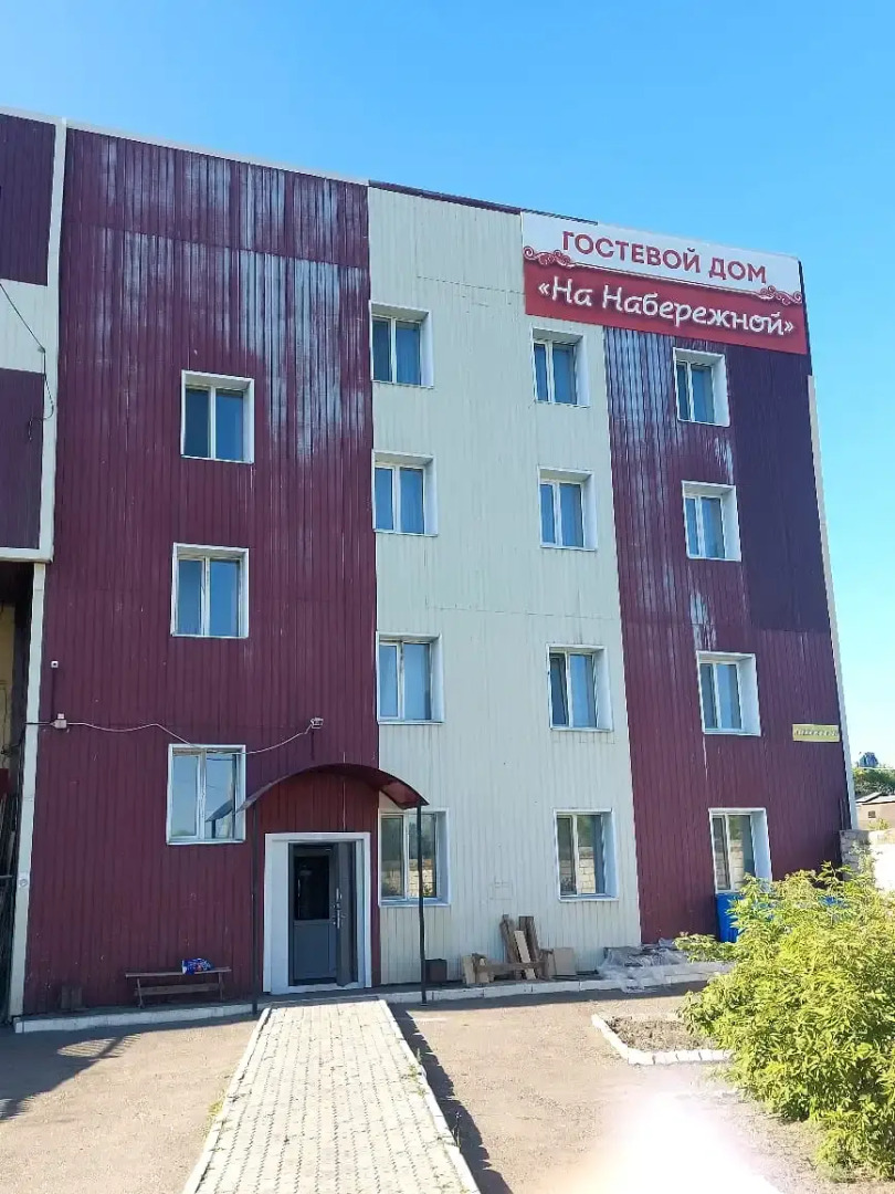 Гостевой дом На Набережной