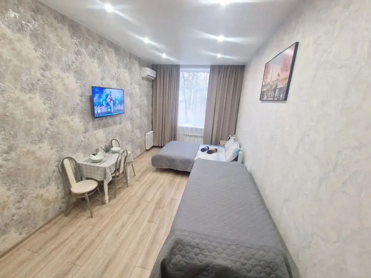 Апартаменты 05 Профсоюзная