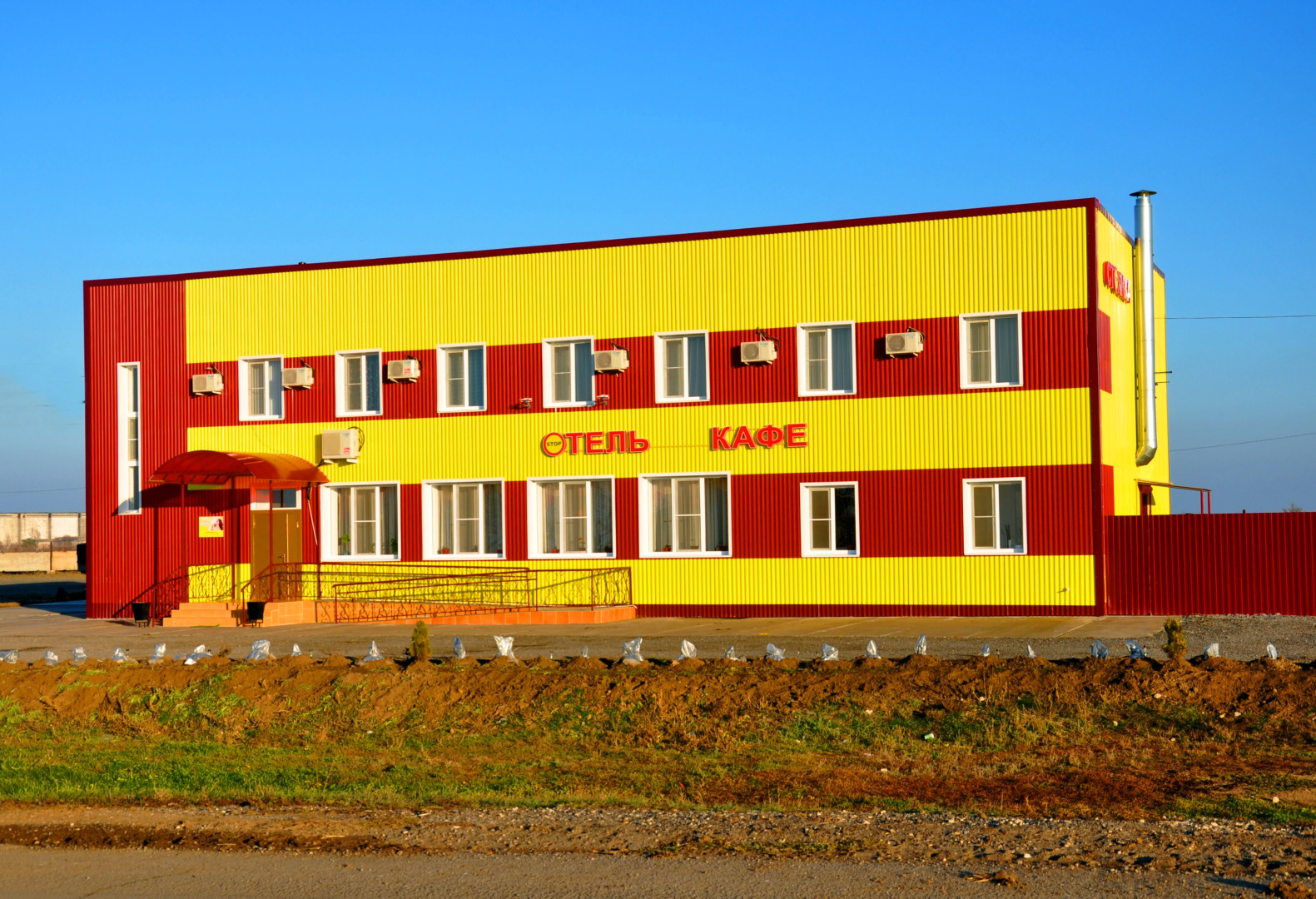 Гостиничный Комплекс Солнечный