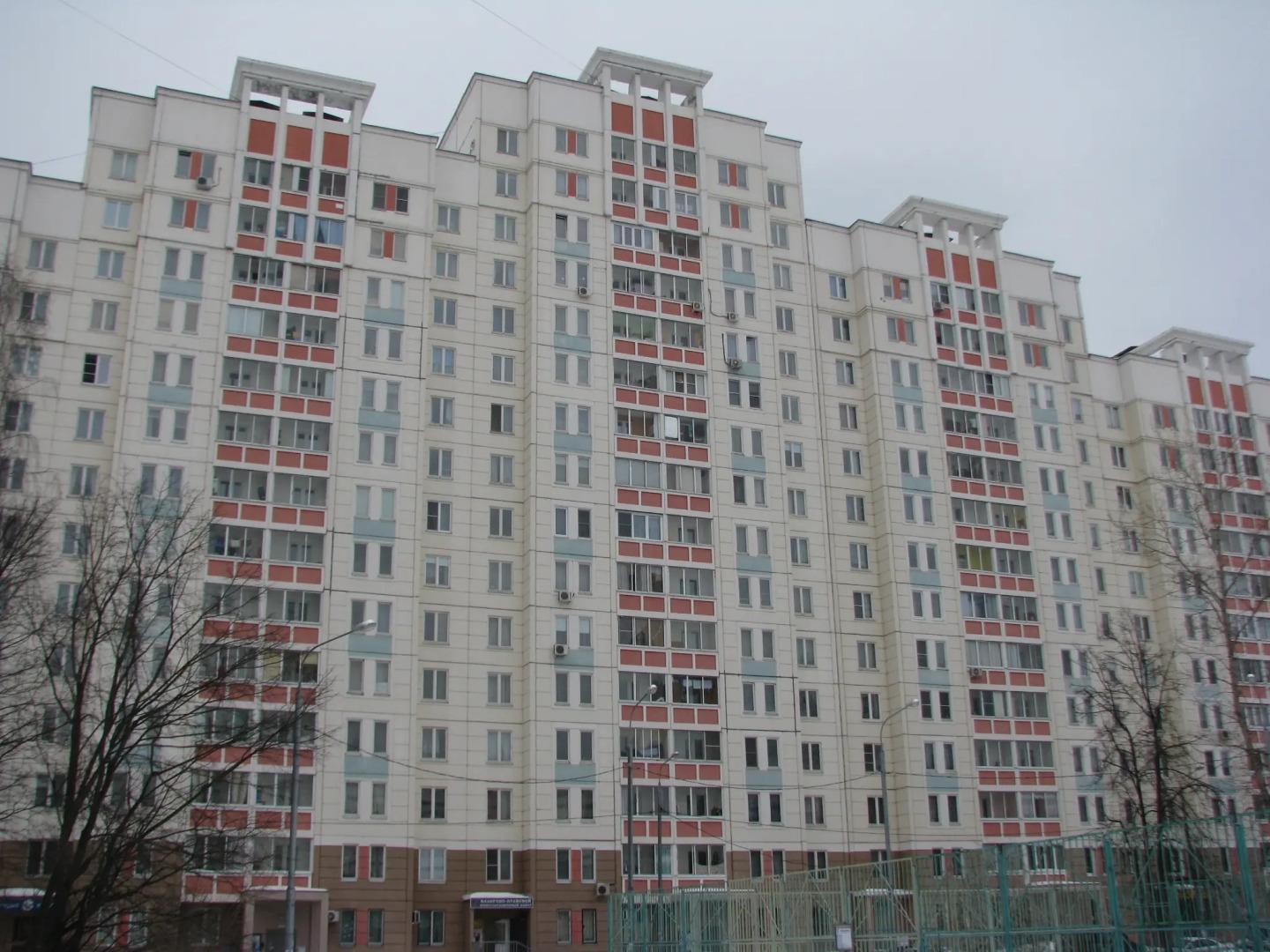 Апартаменты Maria