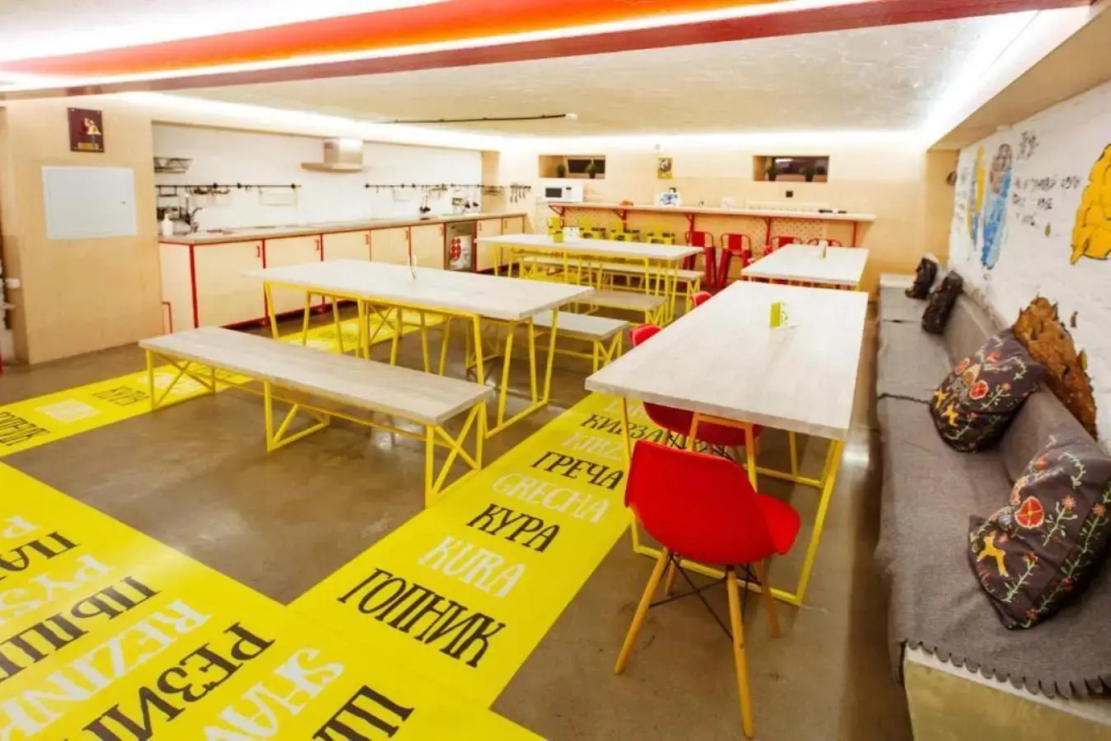 Хостел Nekrasova 52б