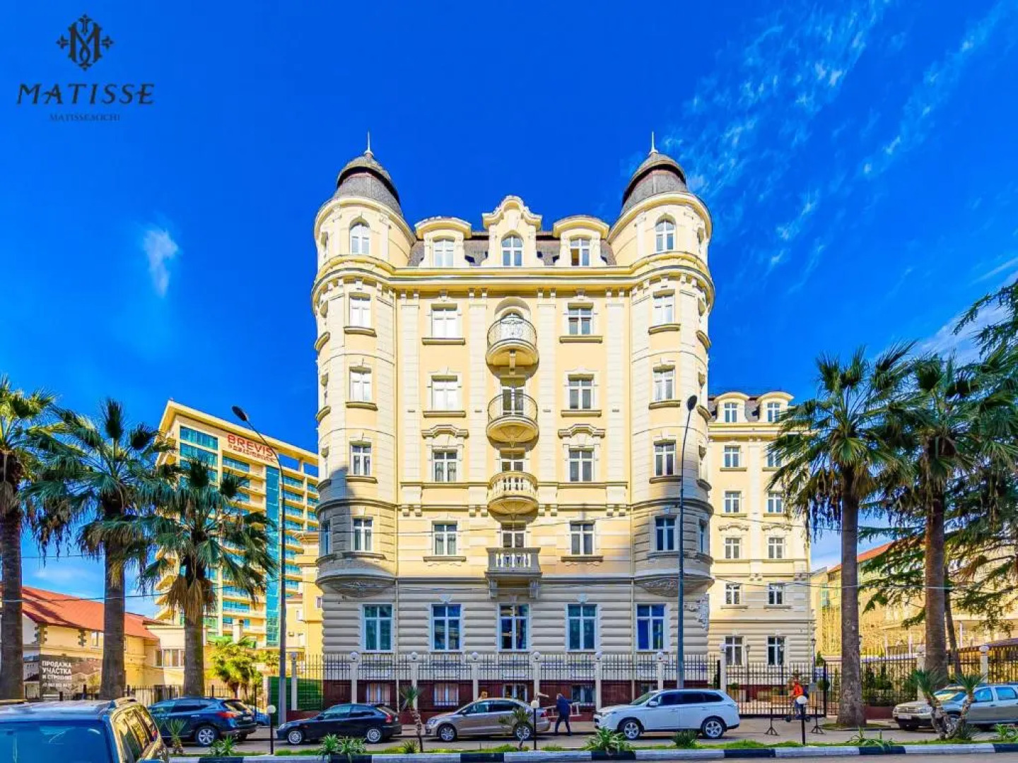 Апарт-отель Matisse