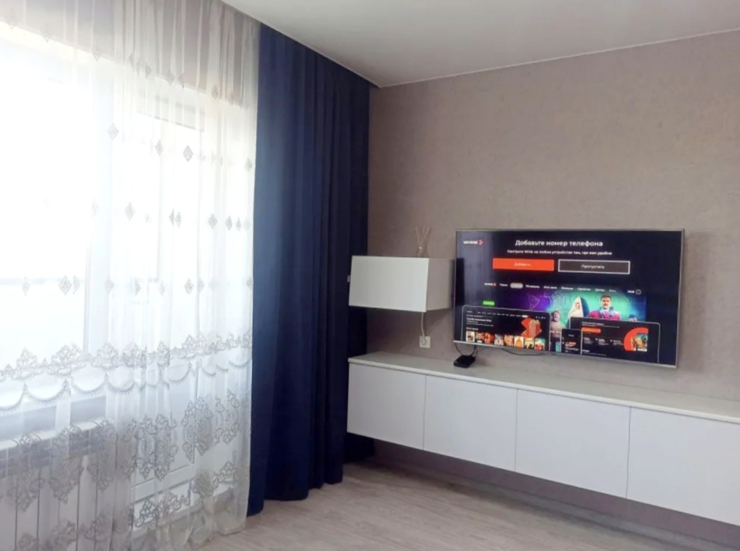 Квартира Уютная