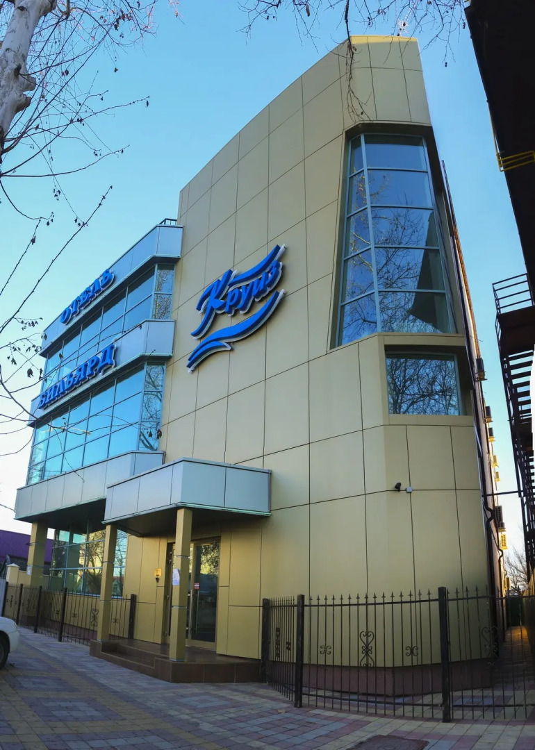 Отель Круиз