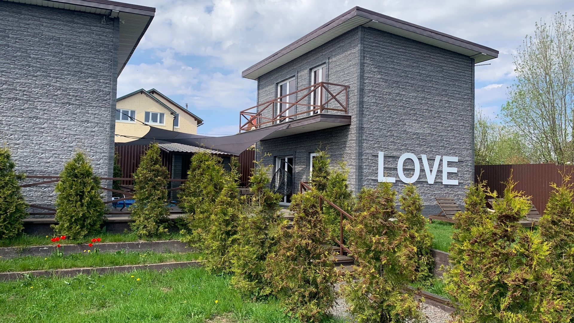 Вилла Кувшиново сити