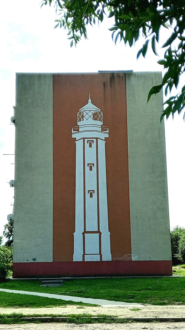 Подсолнух у Моря