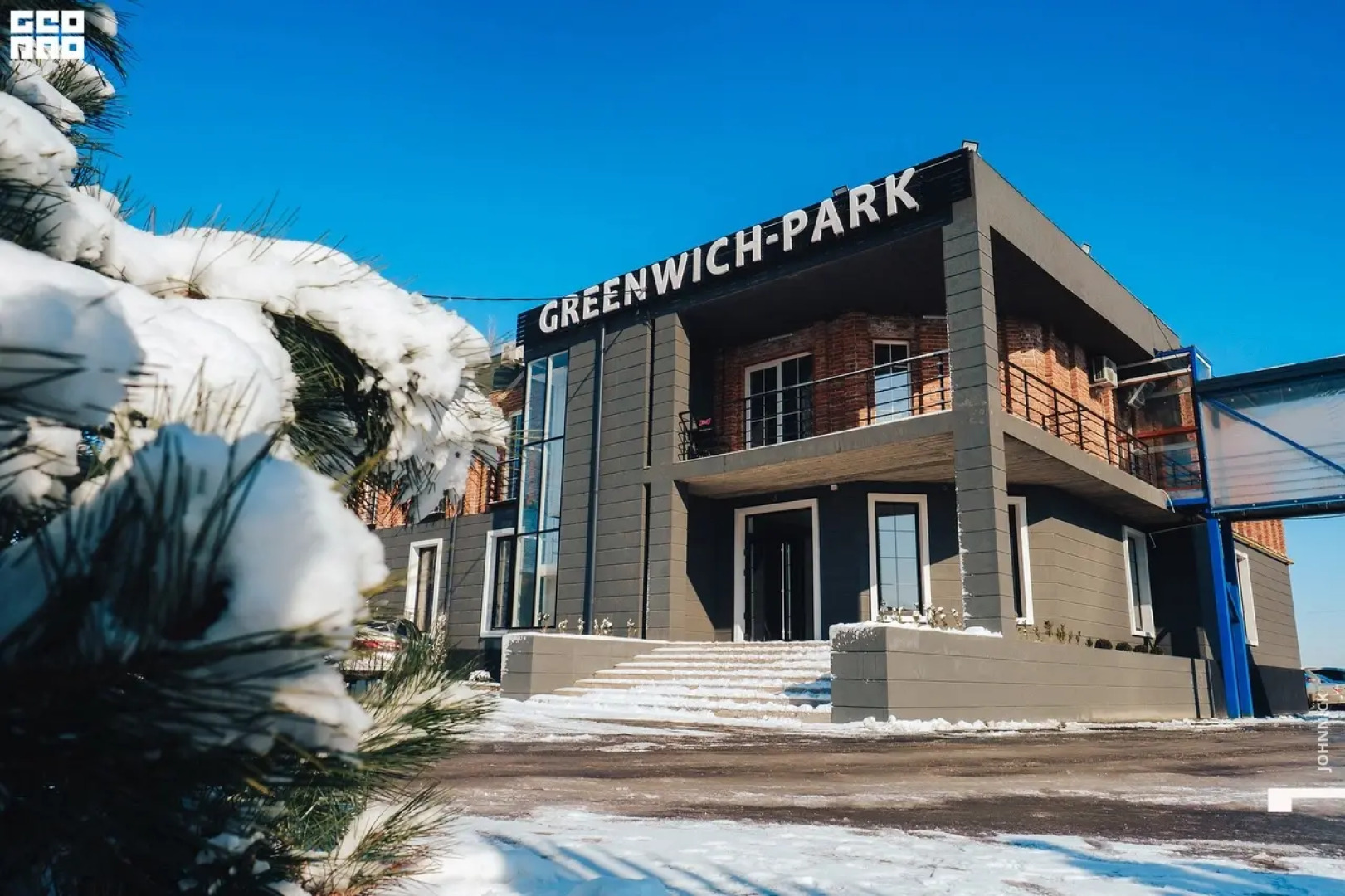 Отель Гринвич Парк