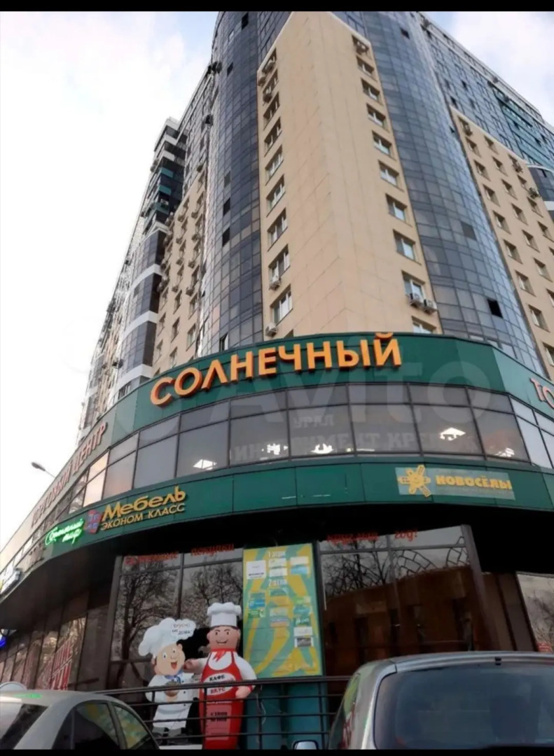 Апартаменты в Солнечном городе