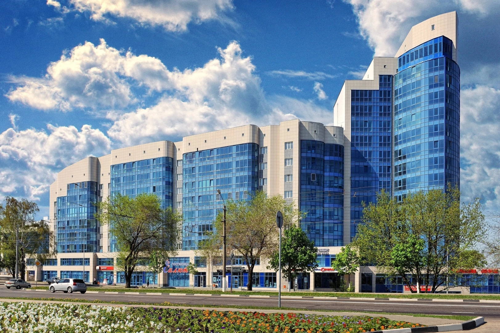 Отель Салют