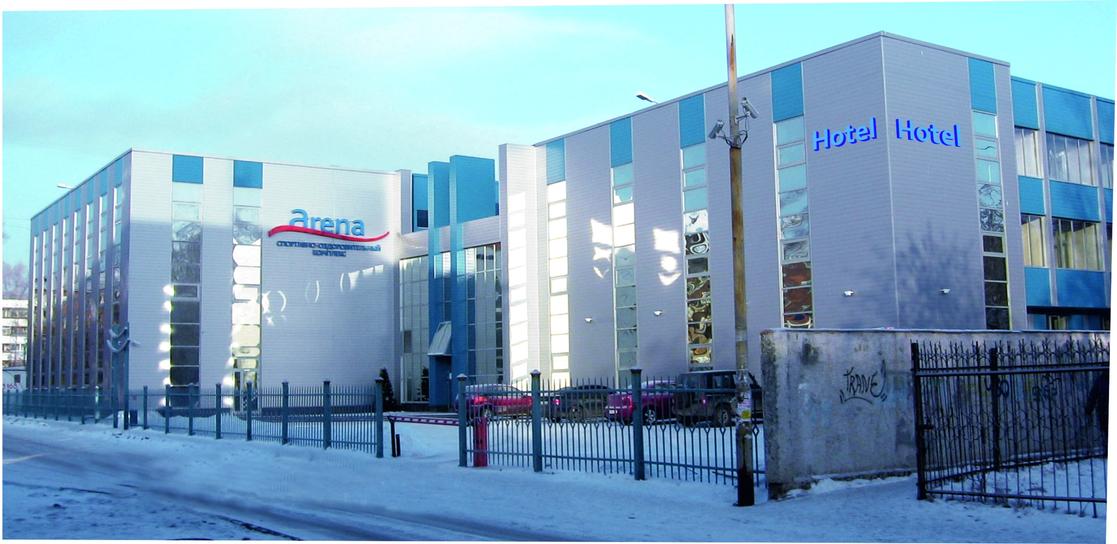 Отель Рингс