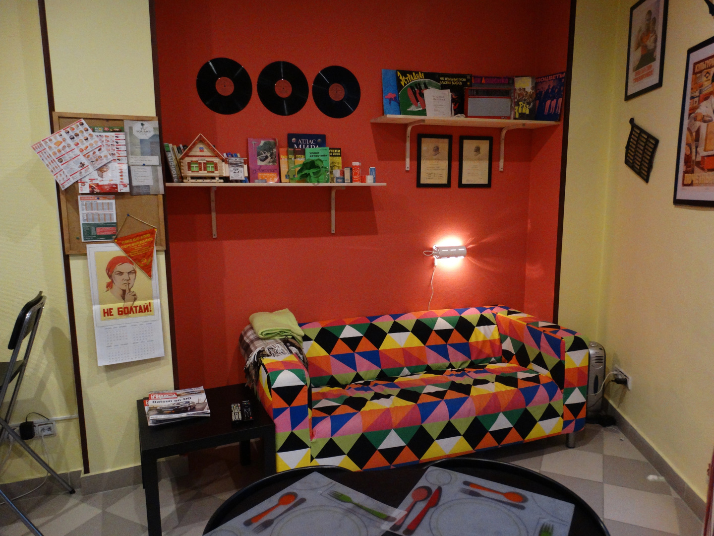 Хостел Pioneer