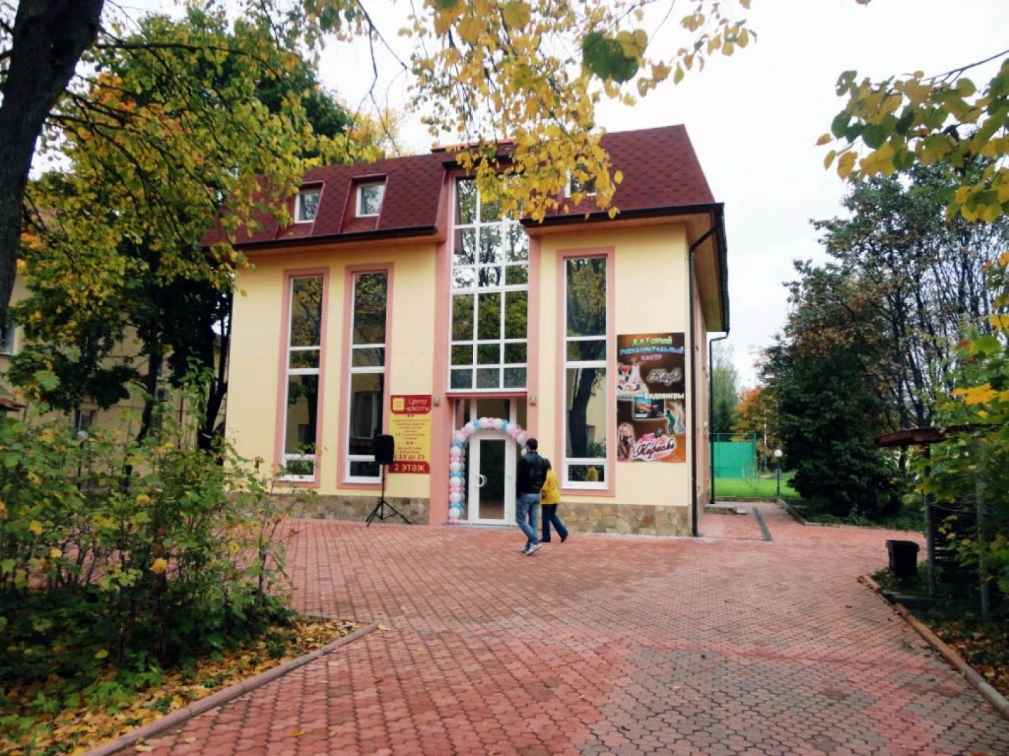 Гостиница Чайка