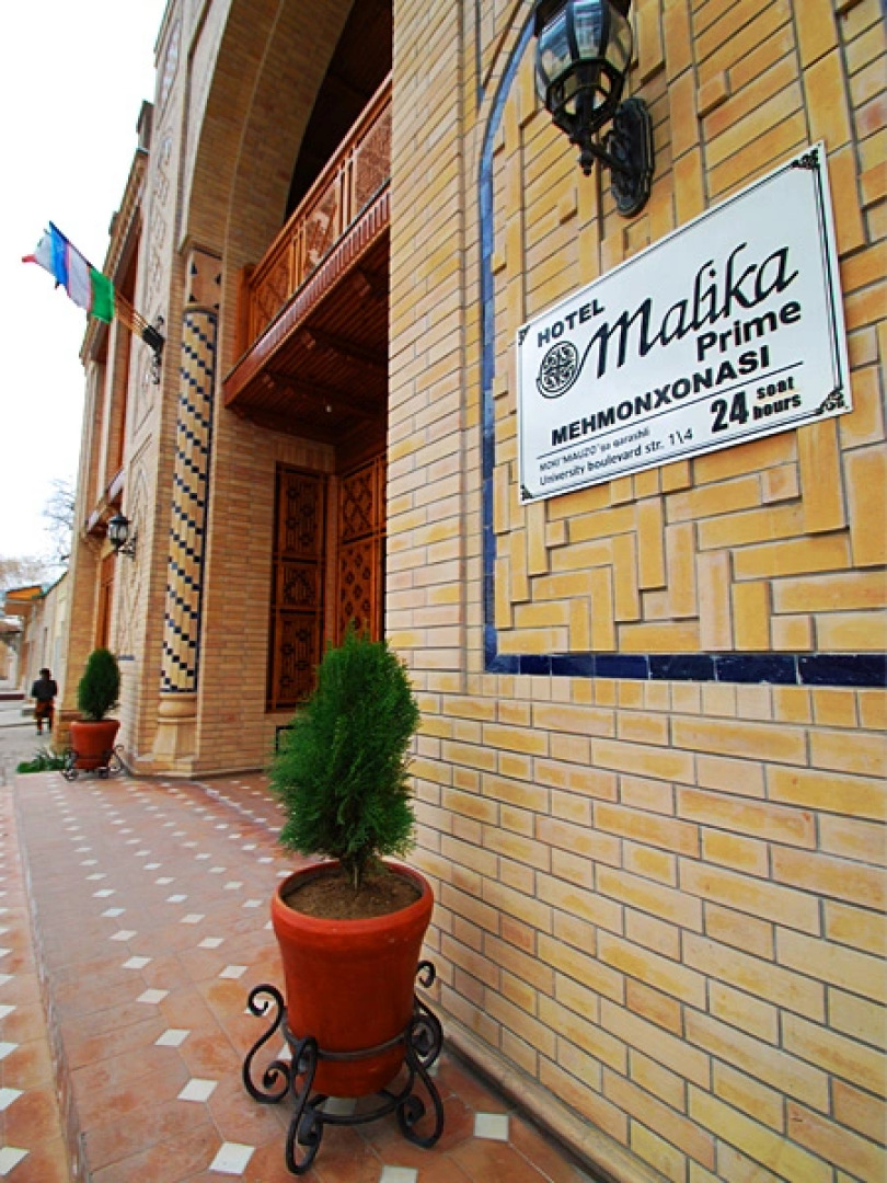 Гостиница Малика Прайм