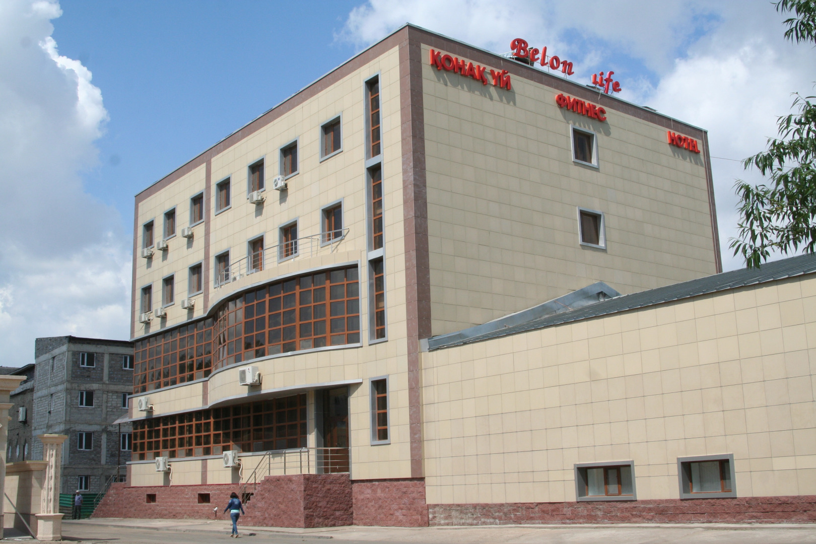 Отель Belon Life