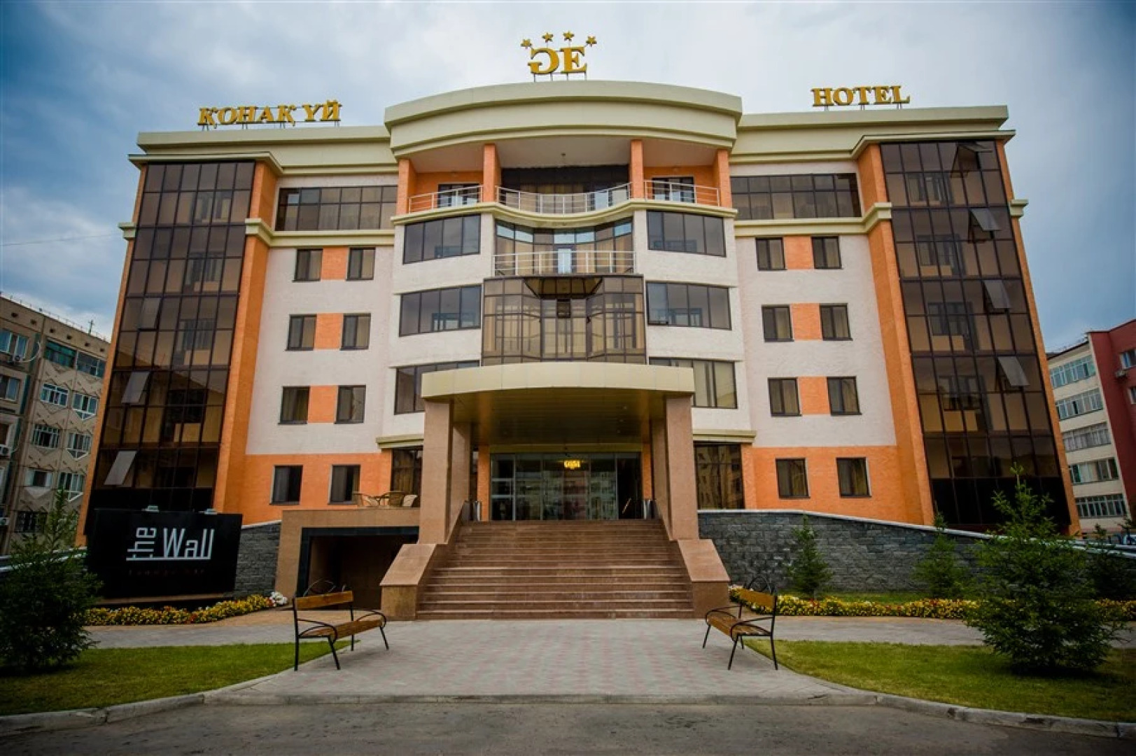 Отель Goldman Empire